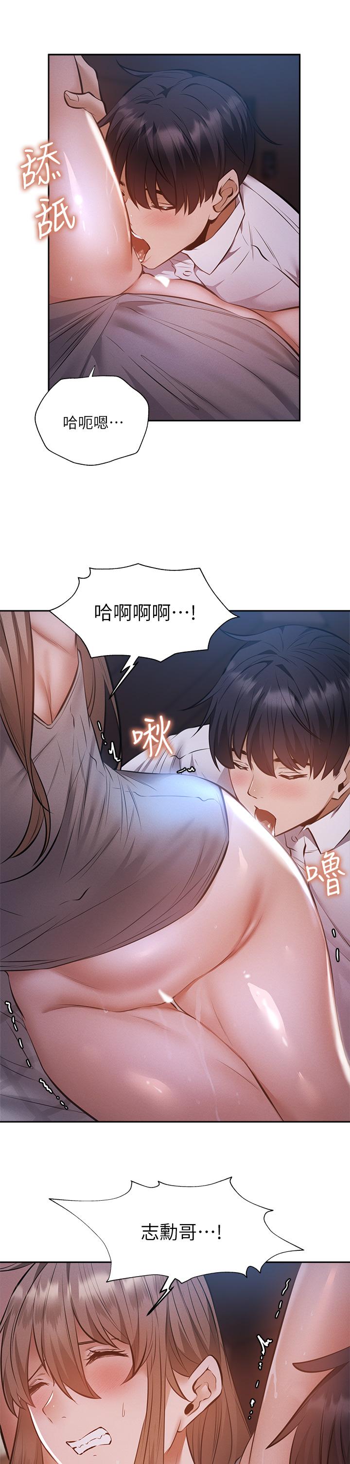 第27张