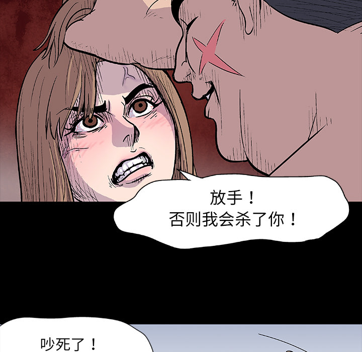 第49张