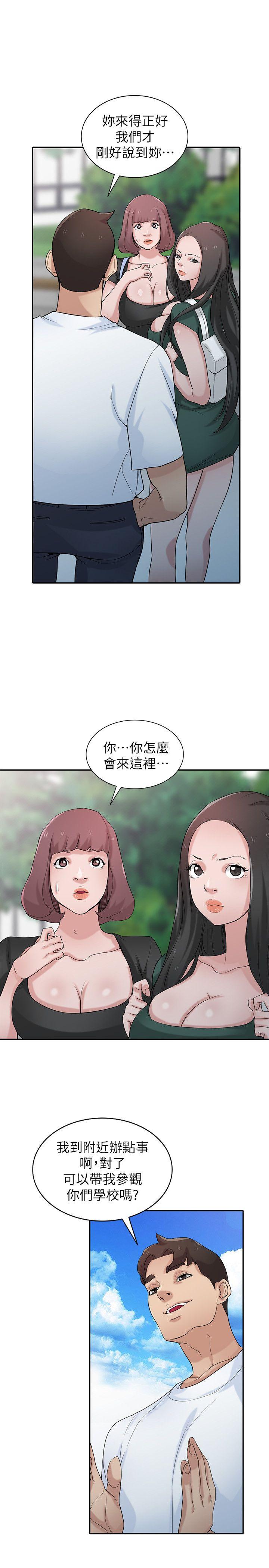 第4张