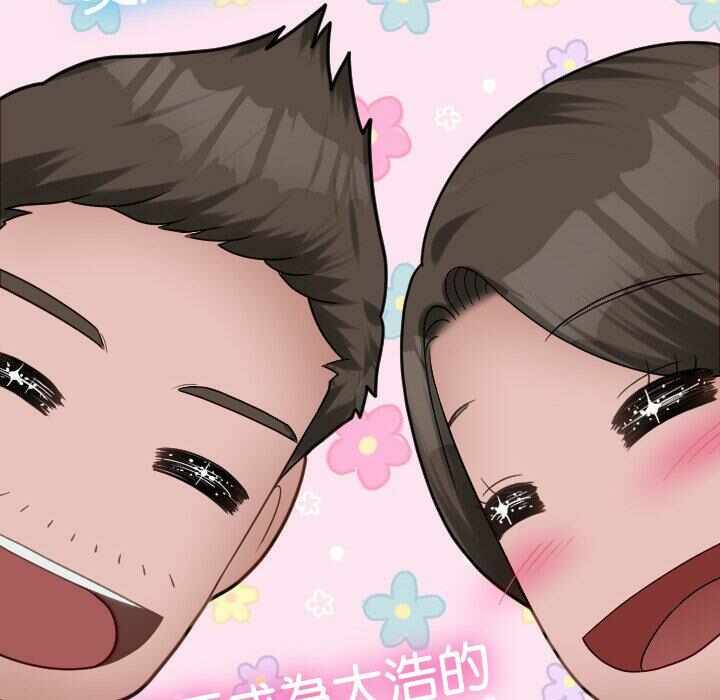 第32张