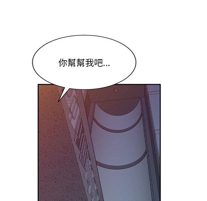 第70张