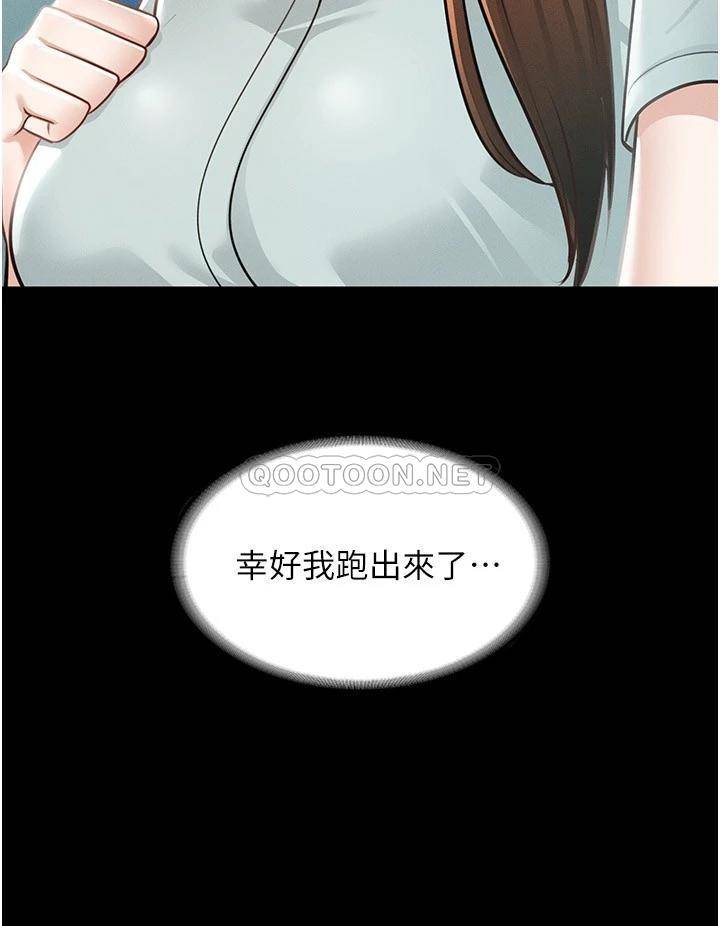 第39张