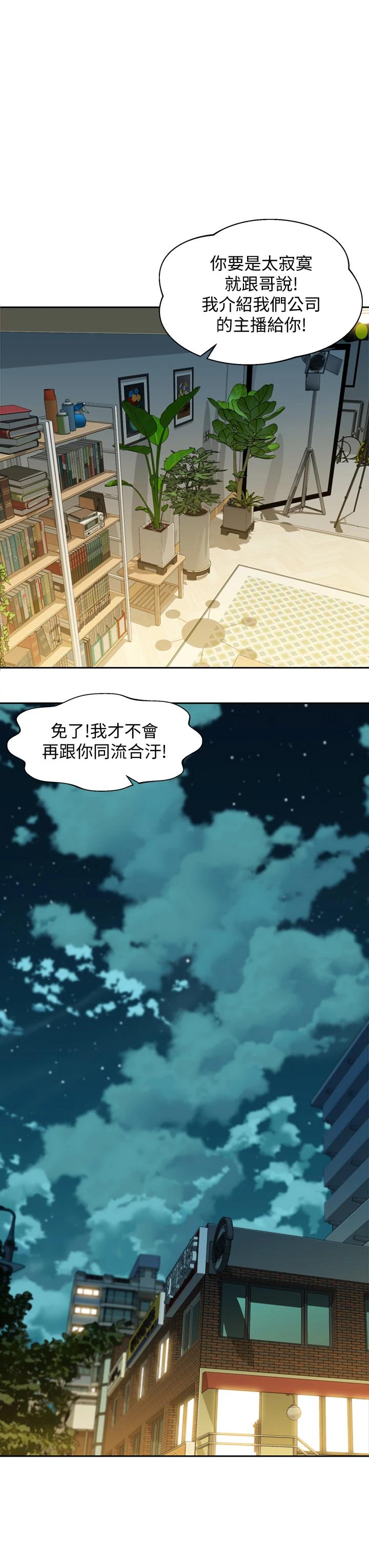 第26张