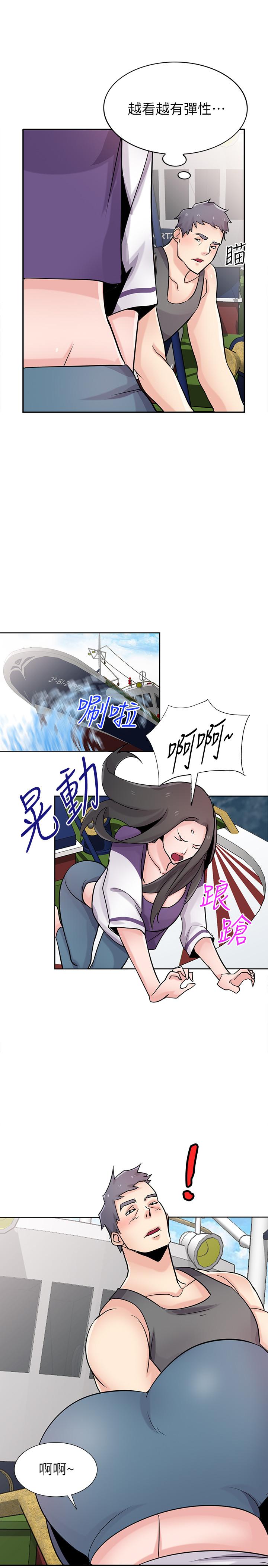 第23张