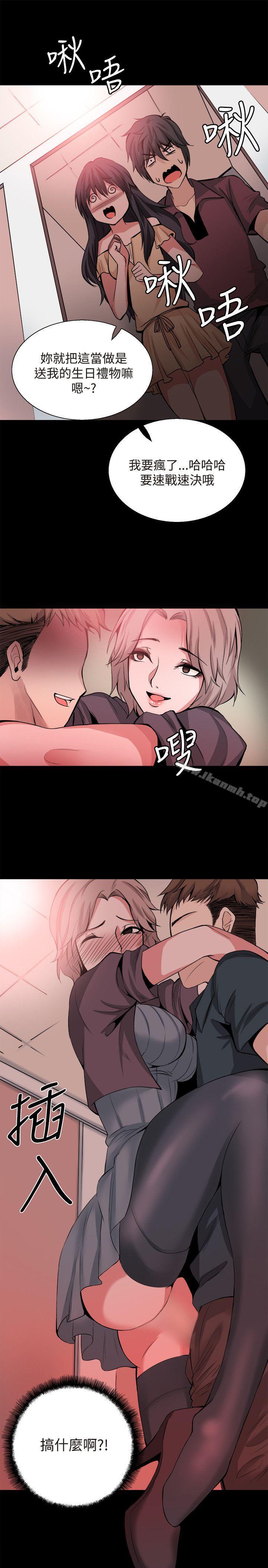 第42张