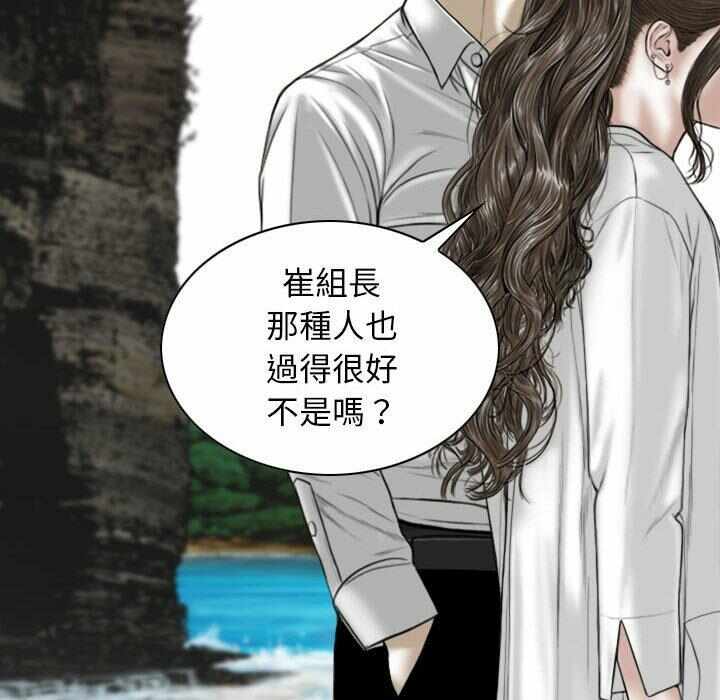 第130张