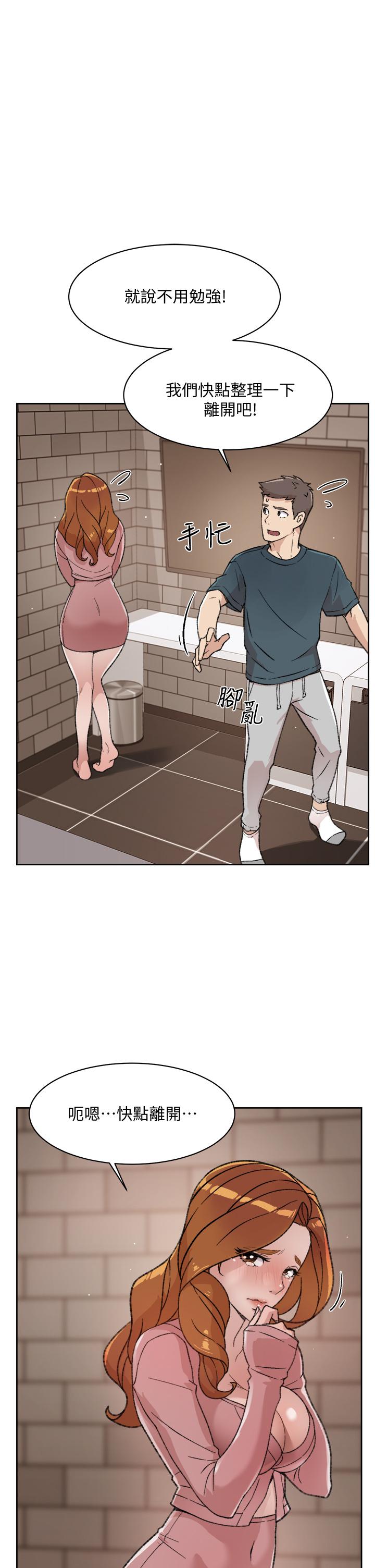 第17张
