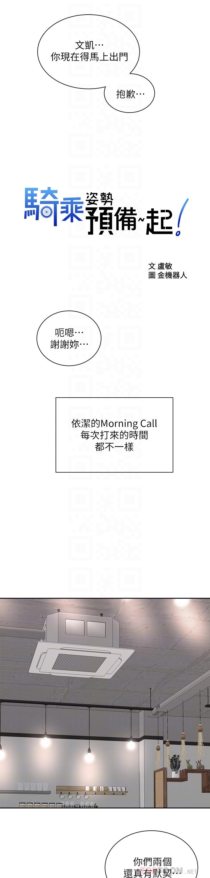 第8张
