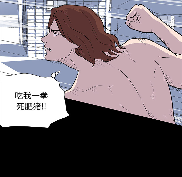 第52张