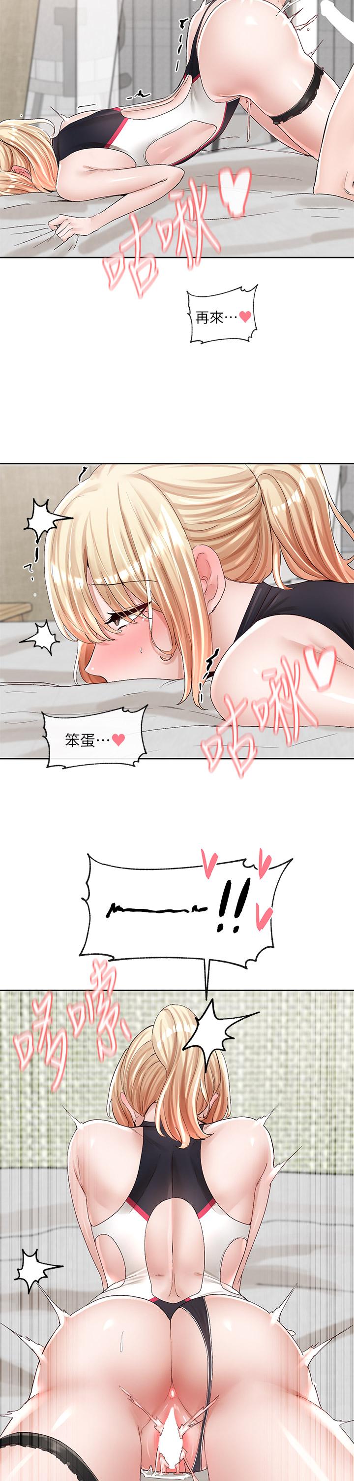 第40张