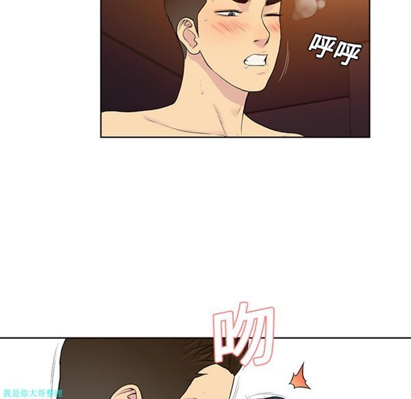 第9张