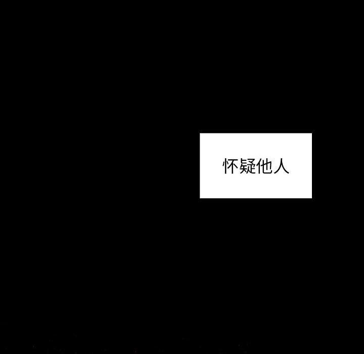 第132张