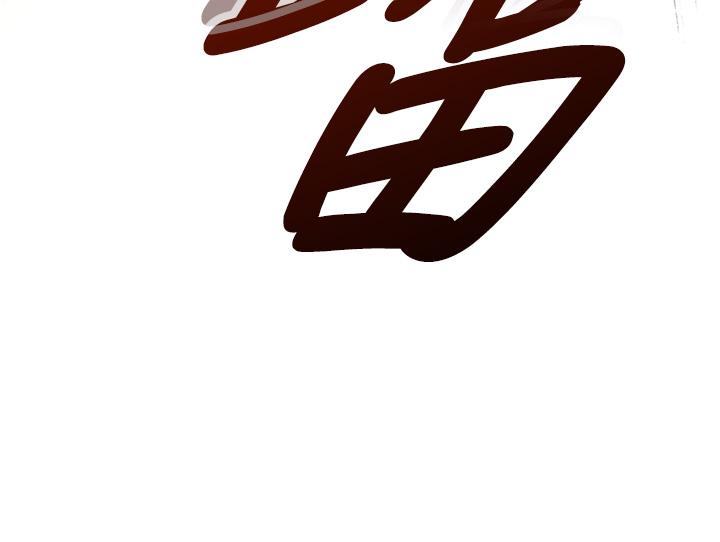 第37张