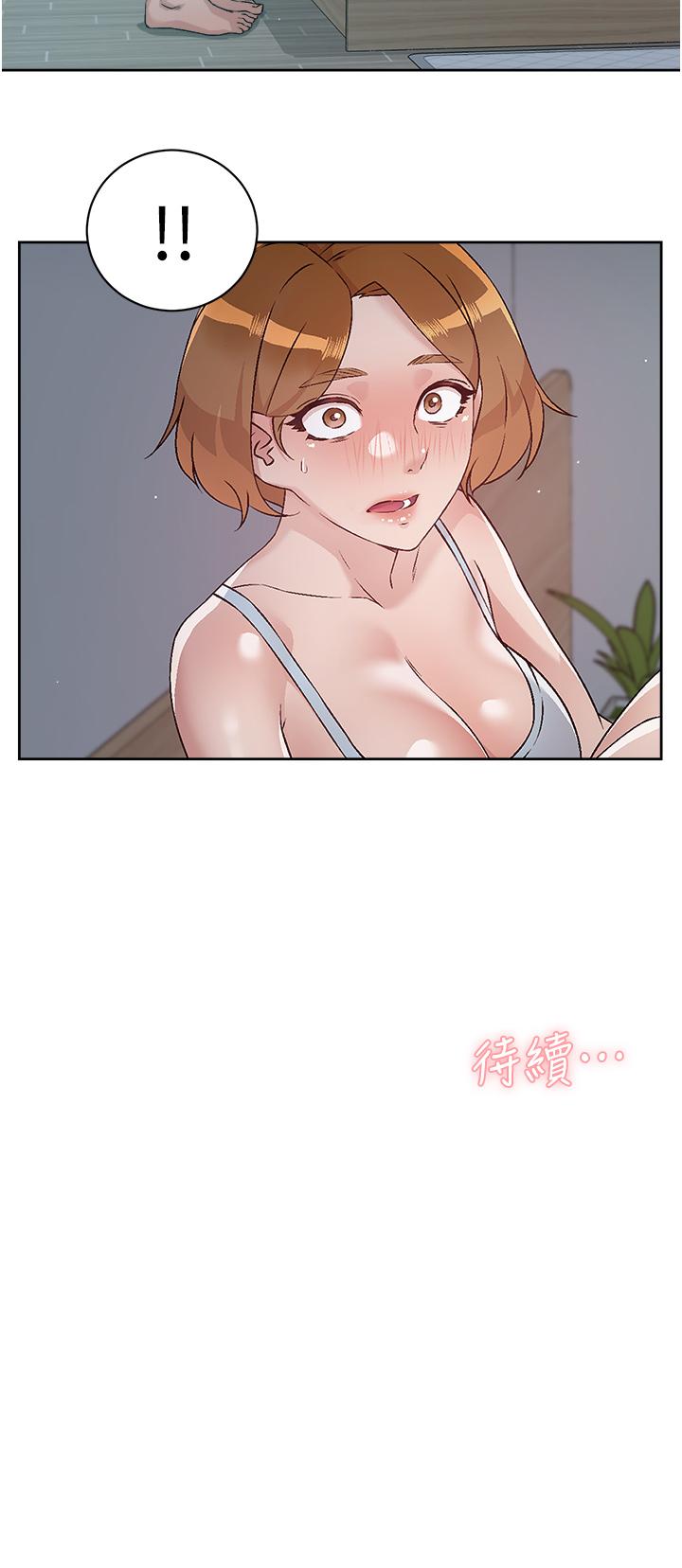 第32张