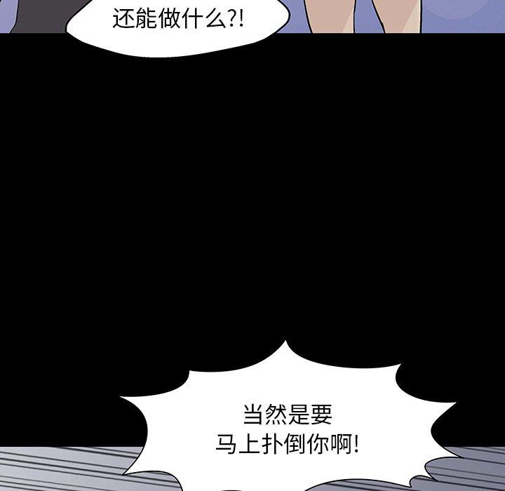 第55张