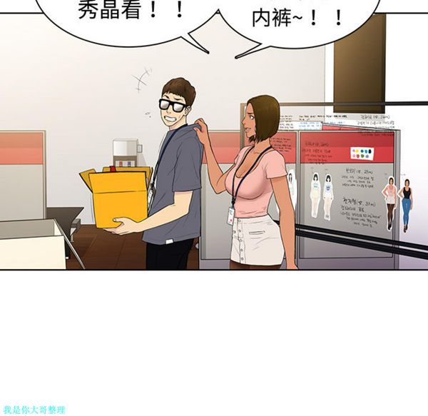 第59张