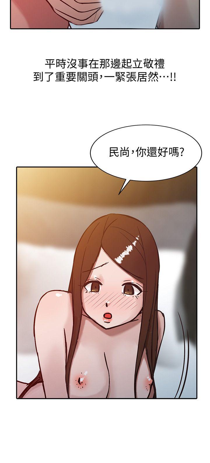 第16张