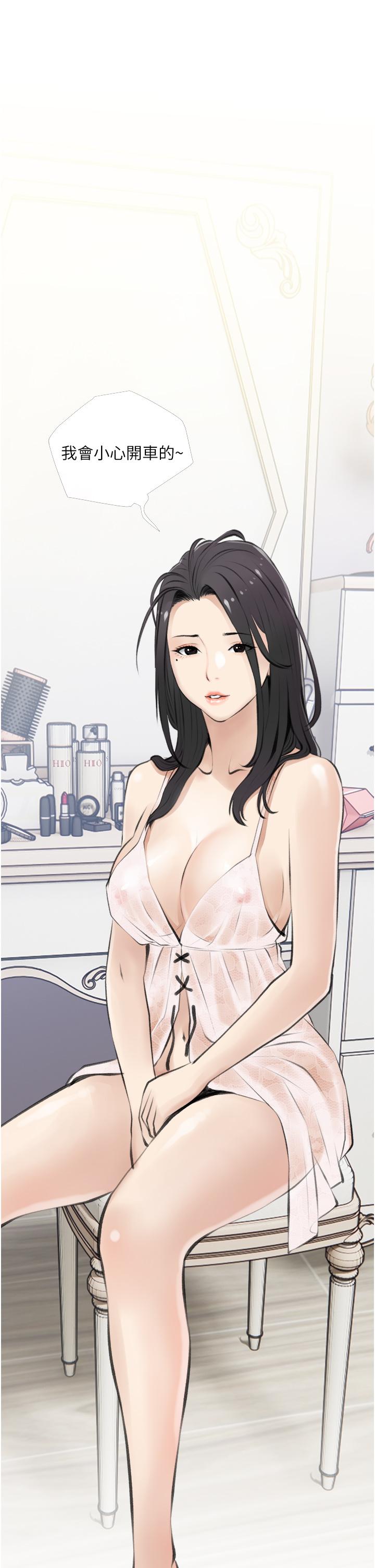 第30张