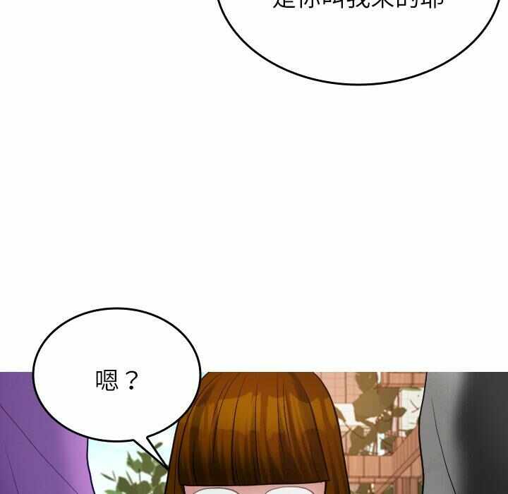 第72张