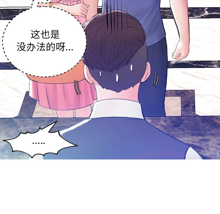 第8张