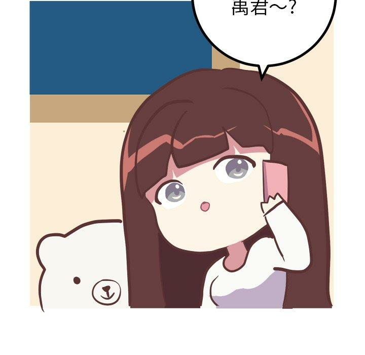 第32张