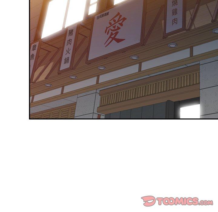 第90张