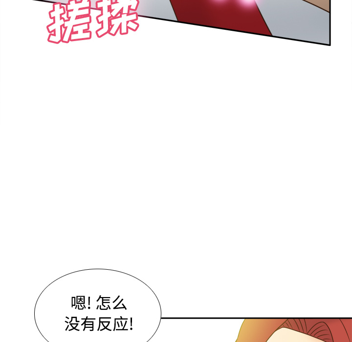 第108张