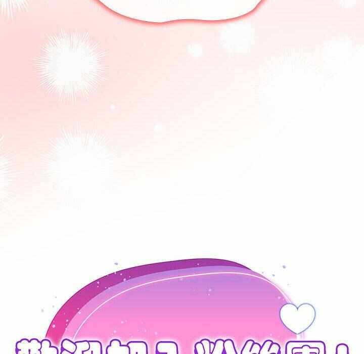 第87张