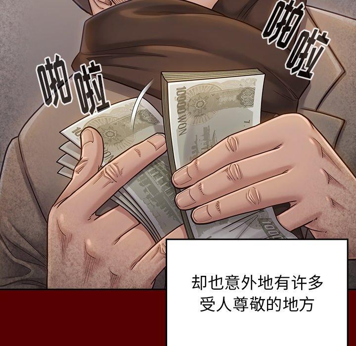 第91张