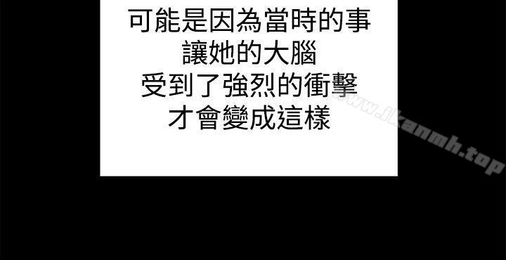 第38张