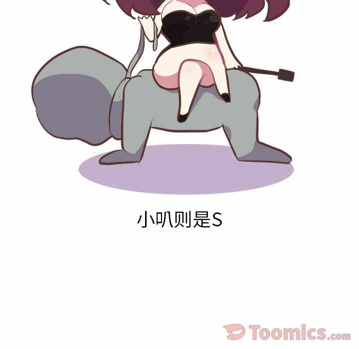 第29张