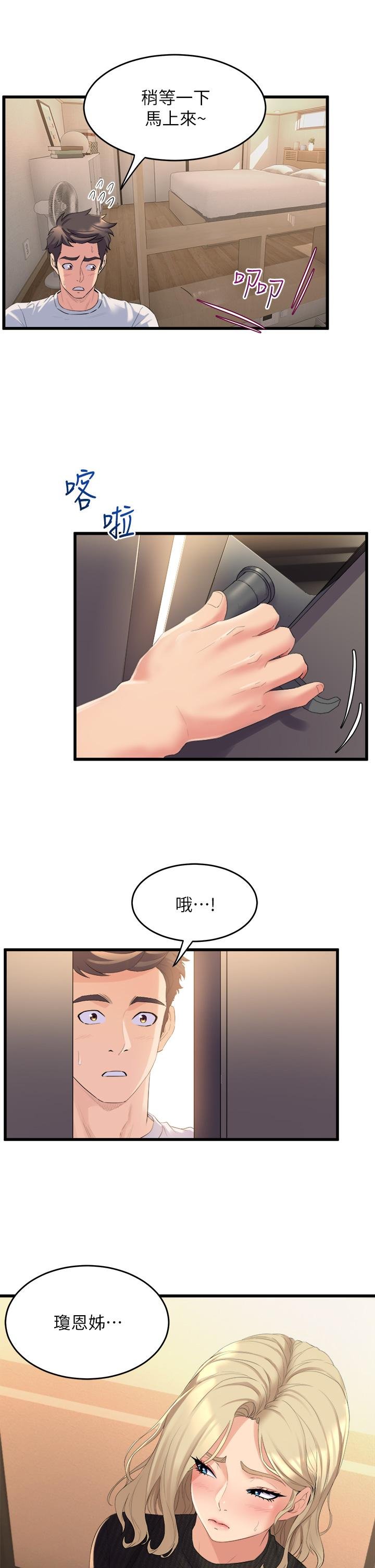 第39张