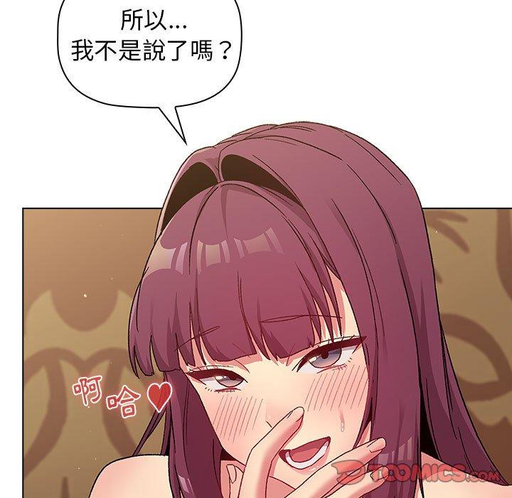 第27张