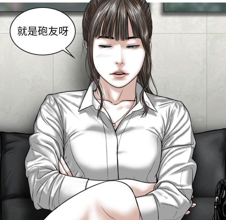 第128张