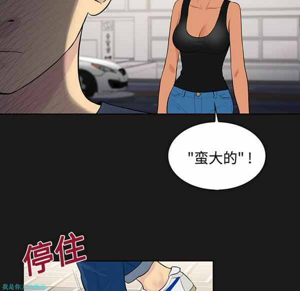 第33张