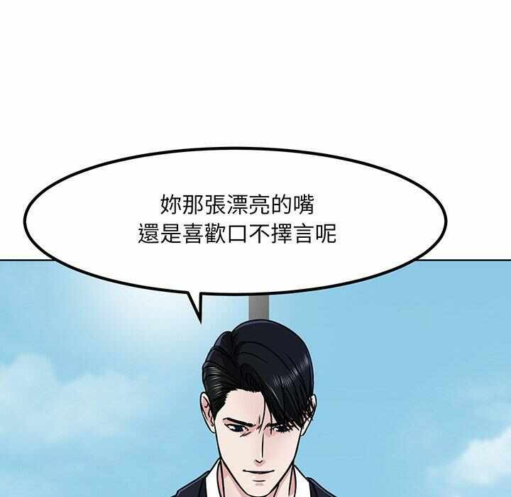 第29张