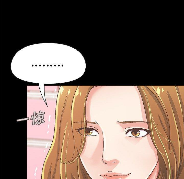 第57张