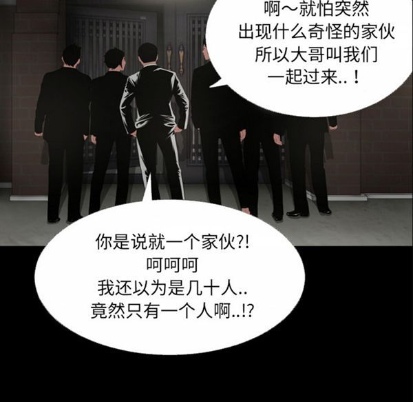 第12张