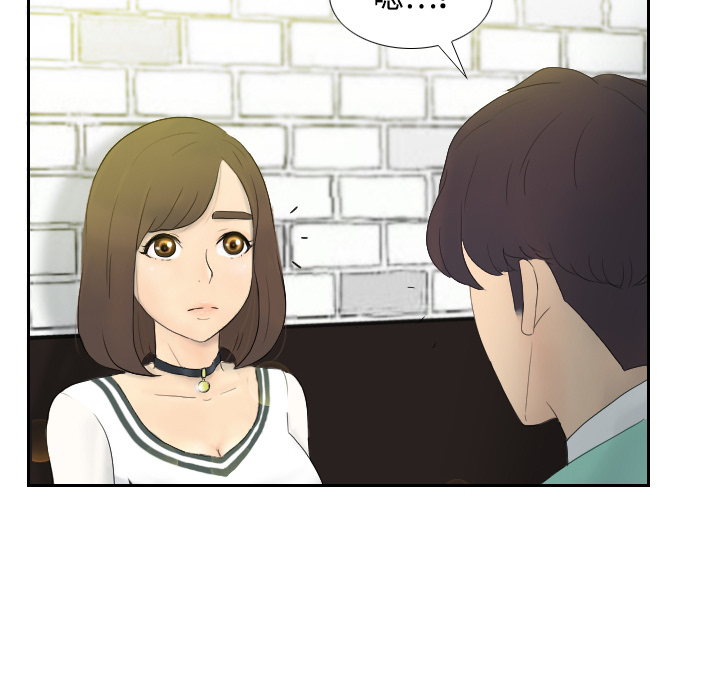 第85张