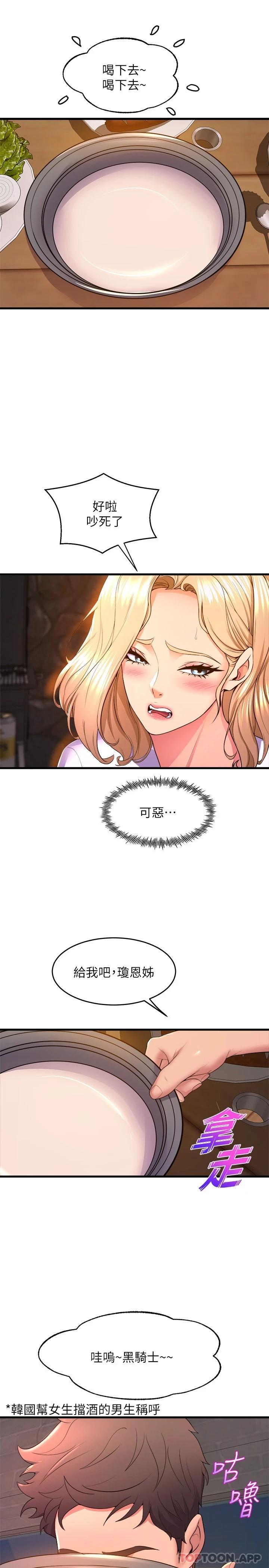第41张