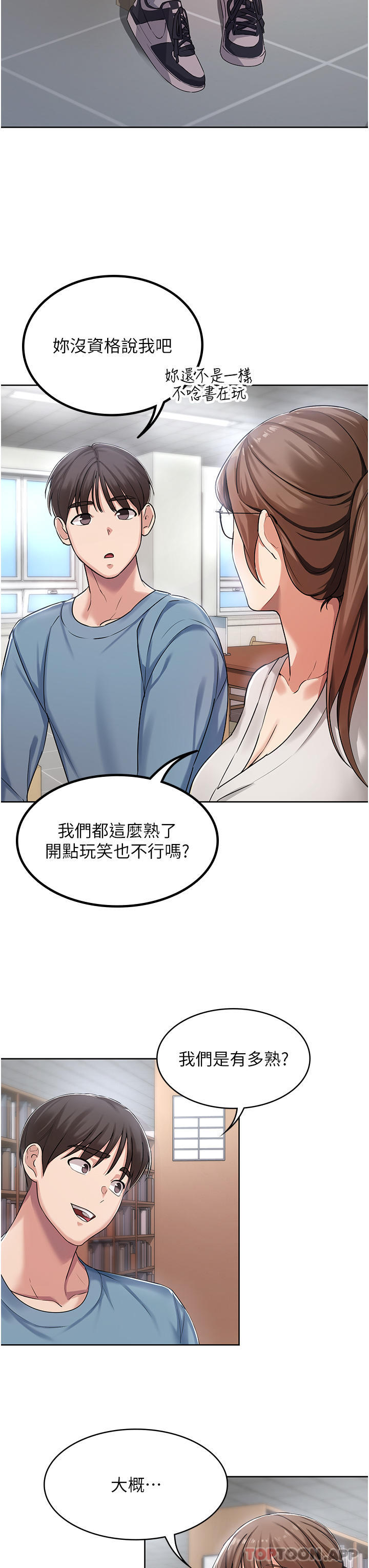 第22张