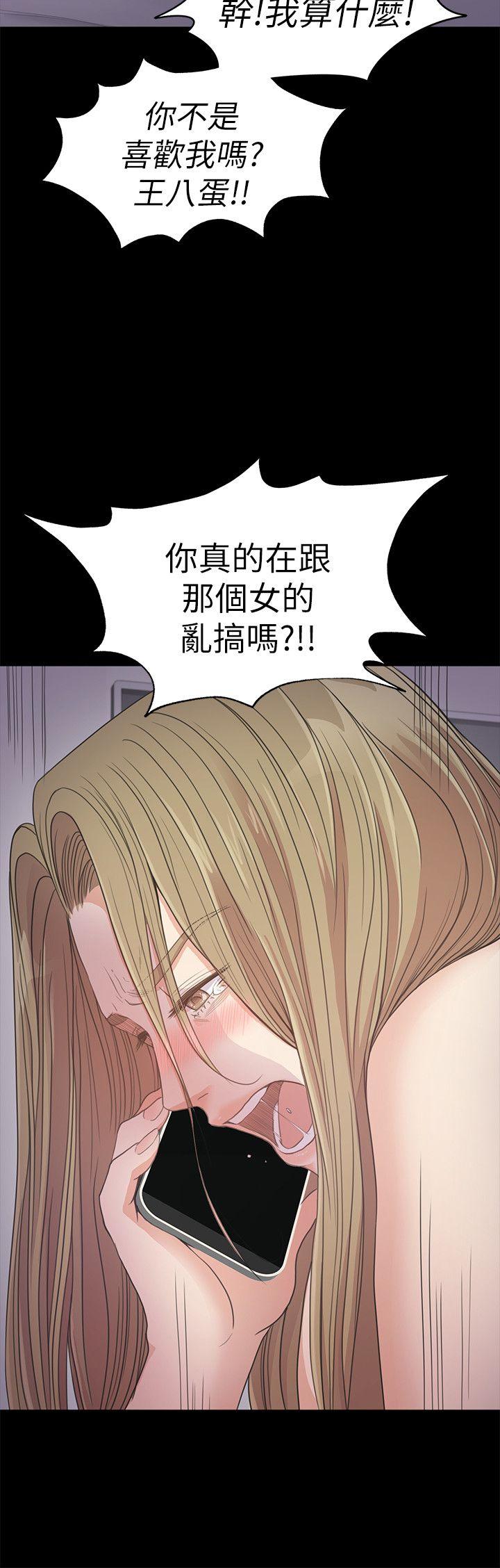 第29张