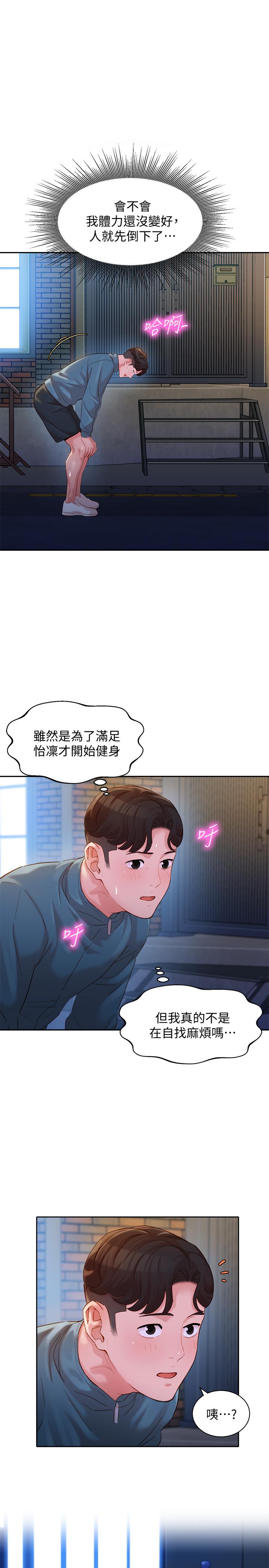 第1张