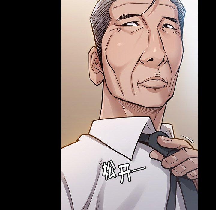 第70张