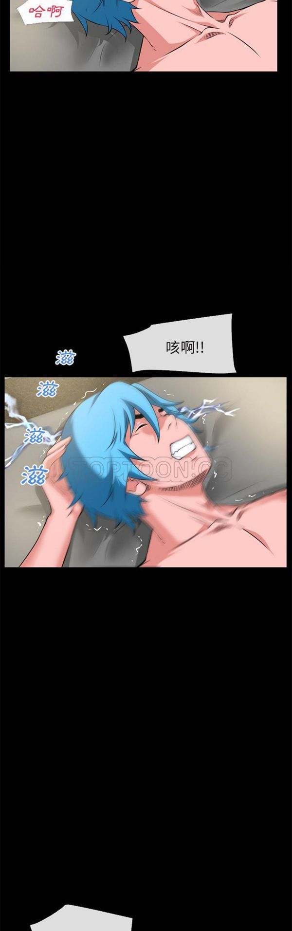 第15张