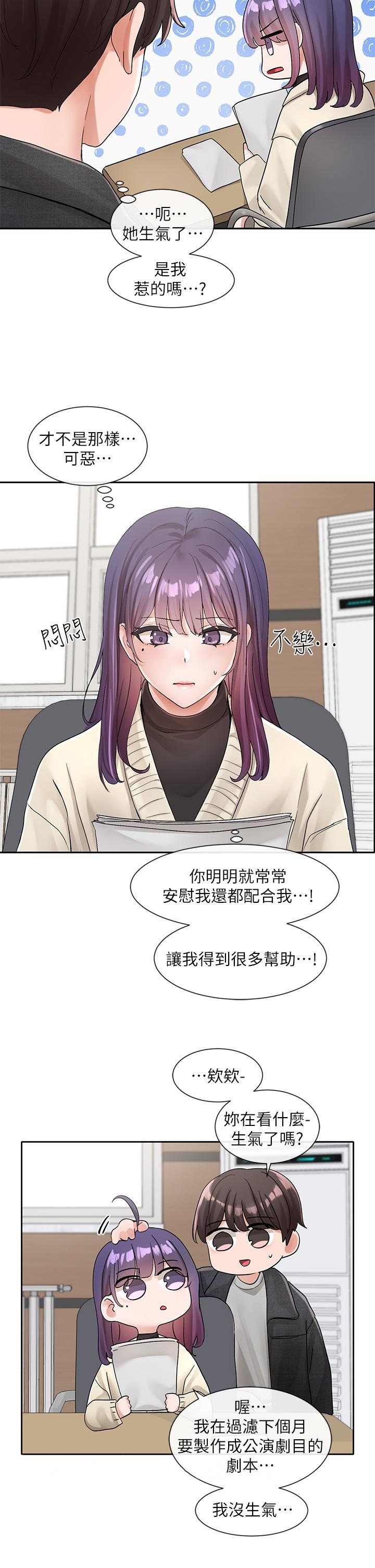 第32张