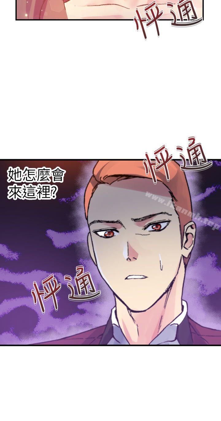 第26张