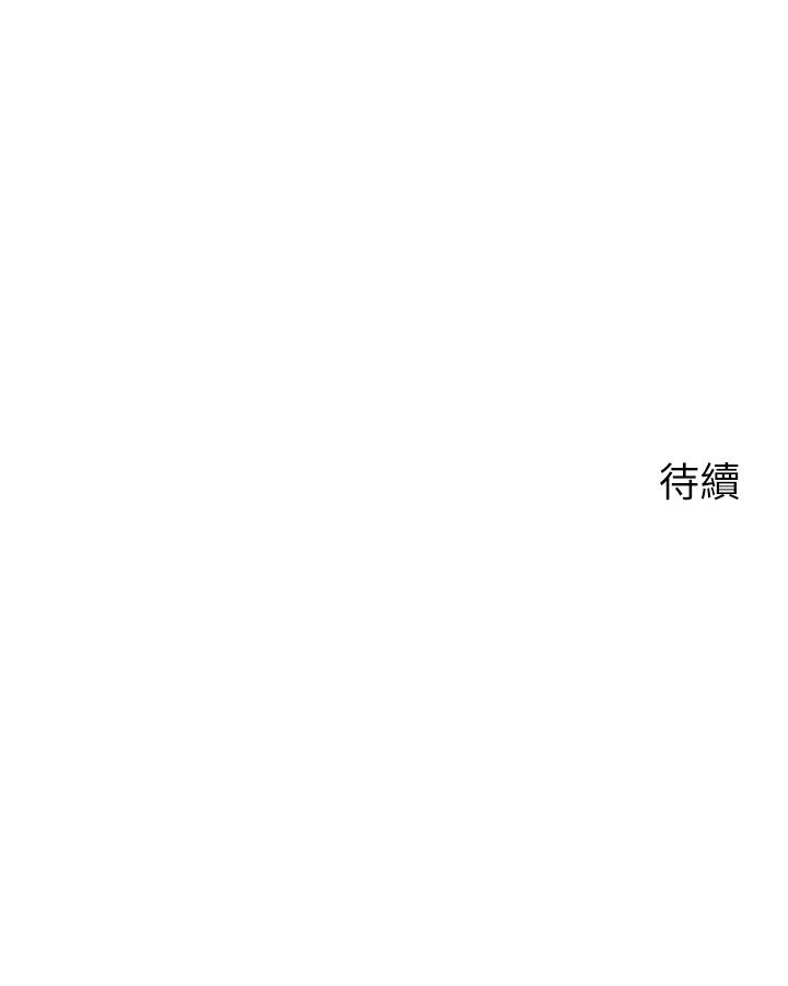 第47张