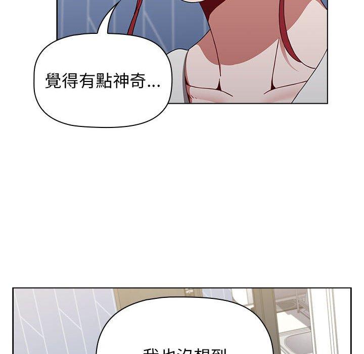 第50张