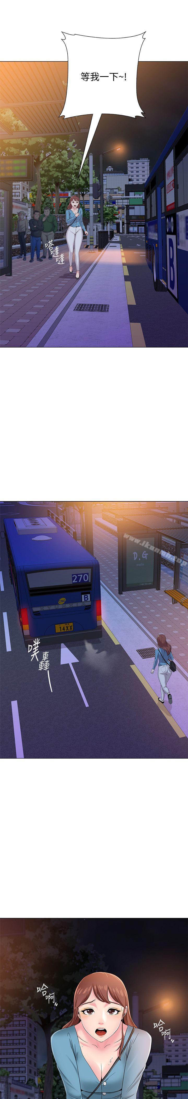 第28张